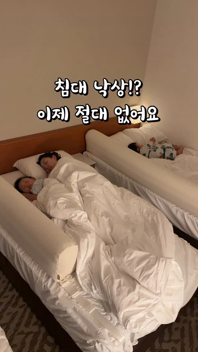 루미셀 리포좀 글루타치온 콜라겐