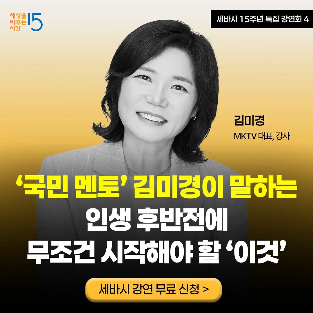한남피플 시그니처 오버핏 베이직 코튼 셔츠