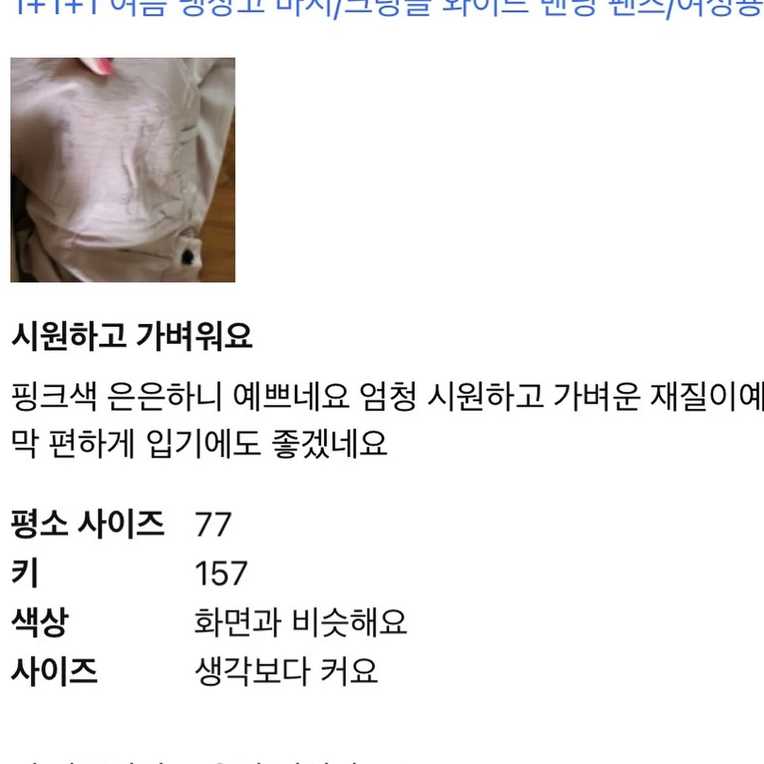 42경산 AI·SW 준비 과정 라피신 교육 5