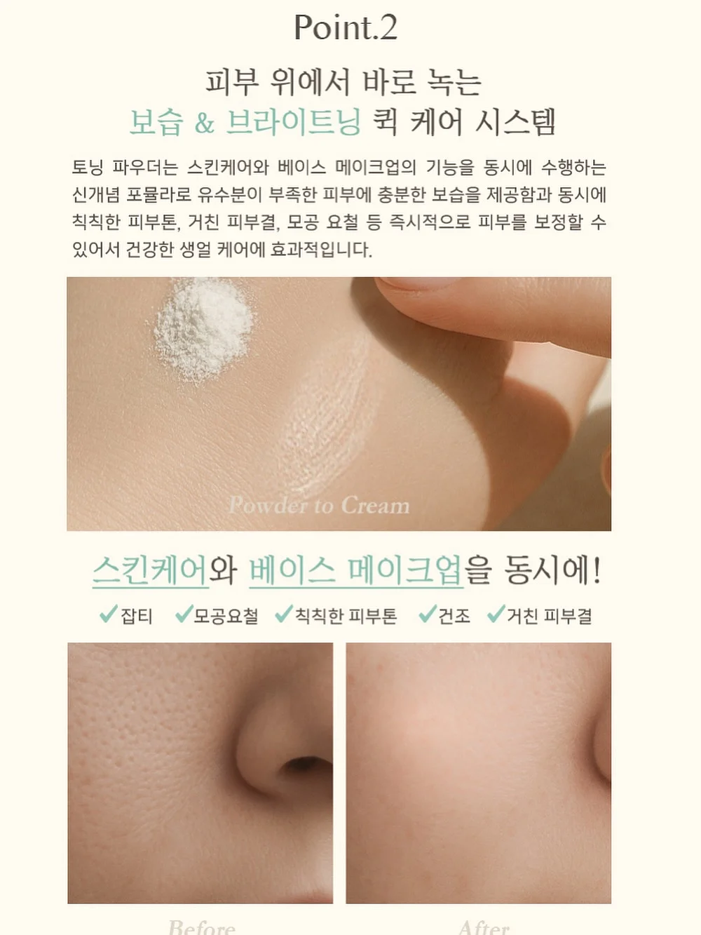 3줄 원터치 귀걸이 4