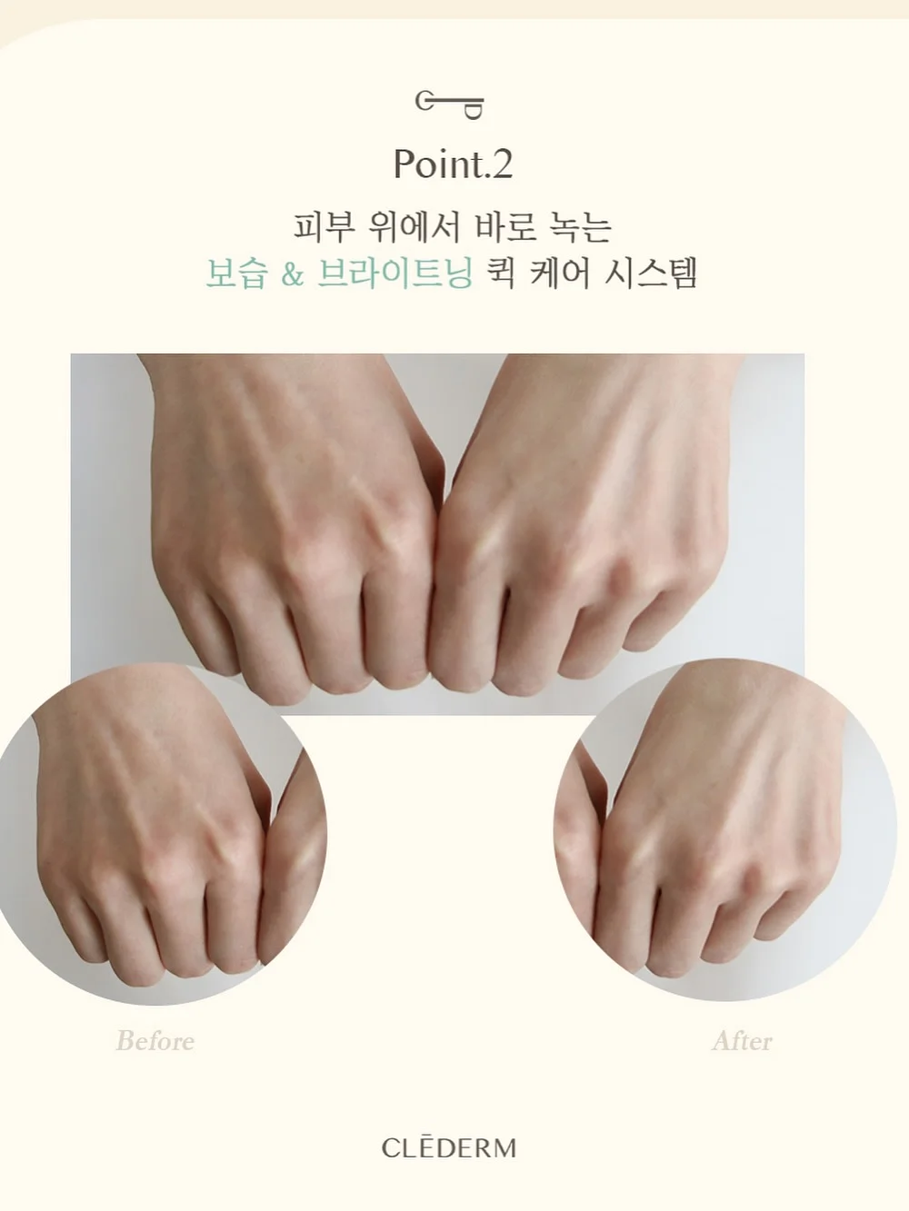 3줄 원터치 귀걸이 5