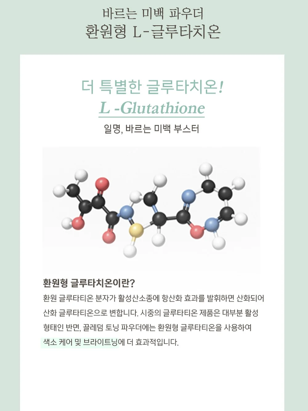 3줄 원터치 귀걸이 9
