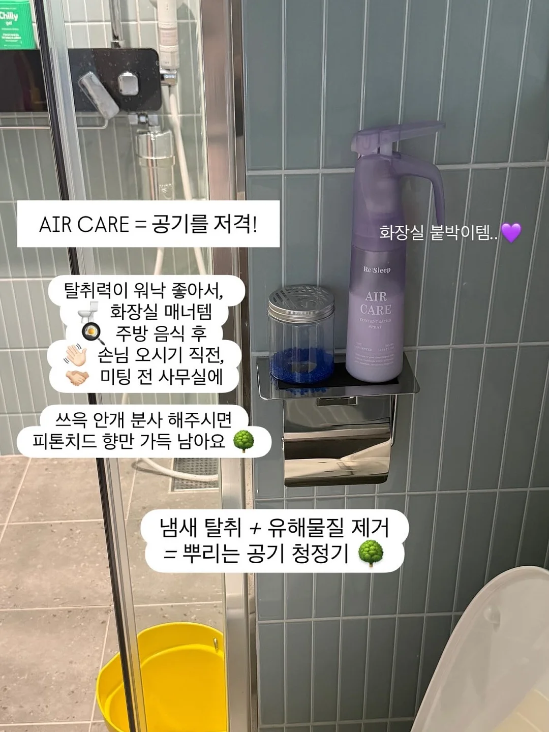 AI 프롬프트 강의 자료 15
