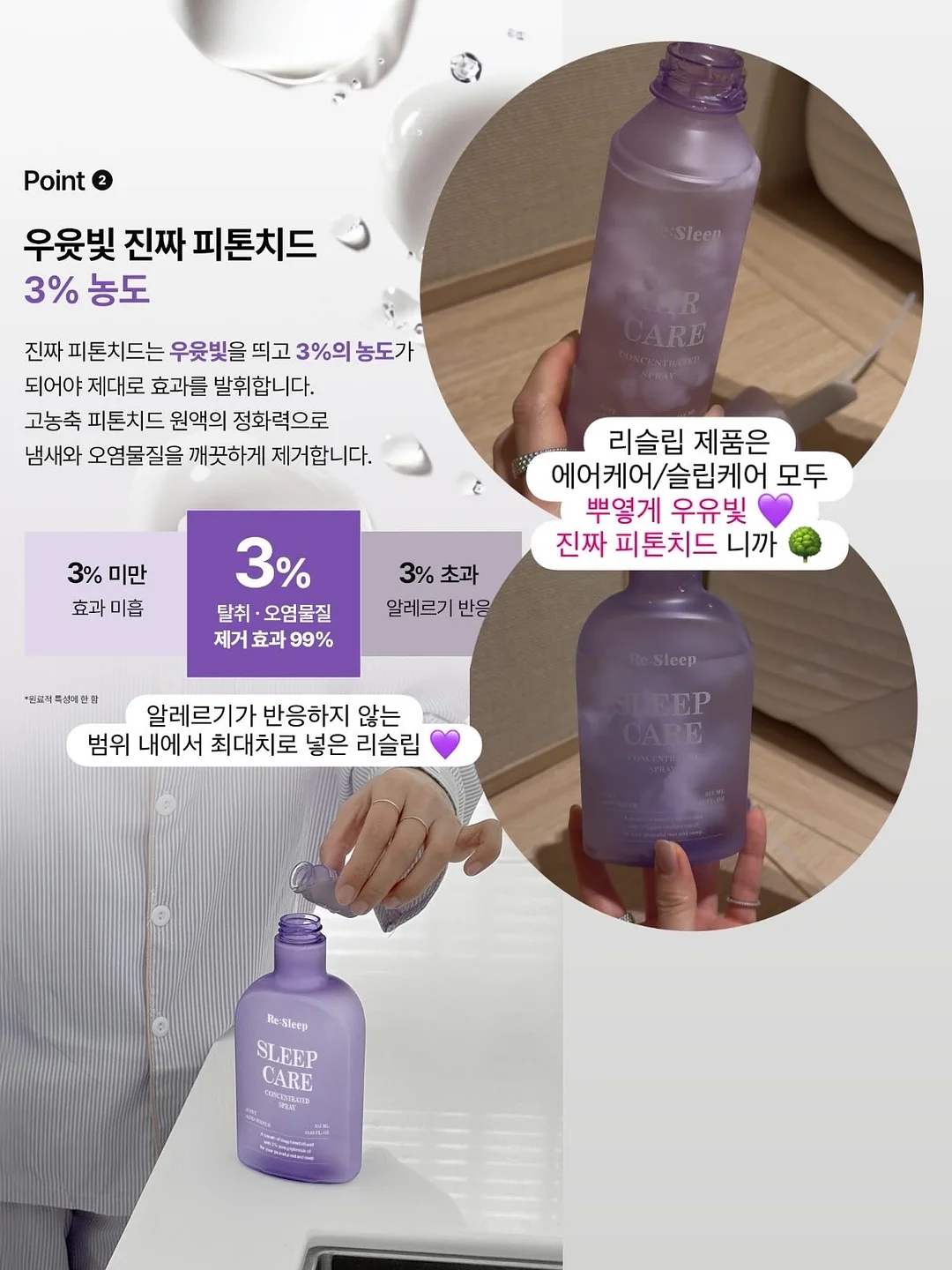 AI 프롬프트 강의 자료 17