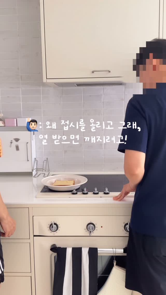 에떼 이층침대