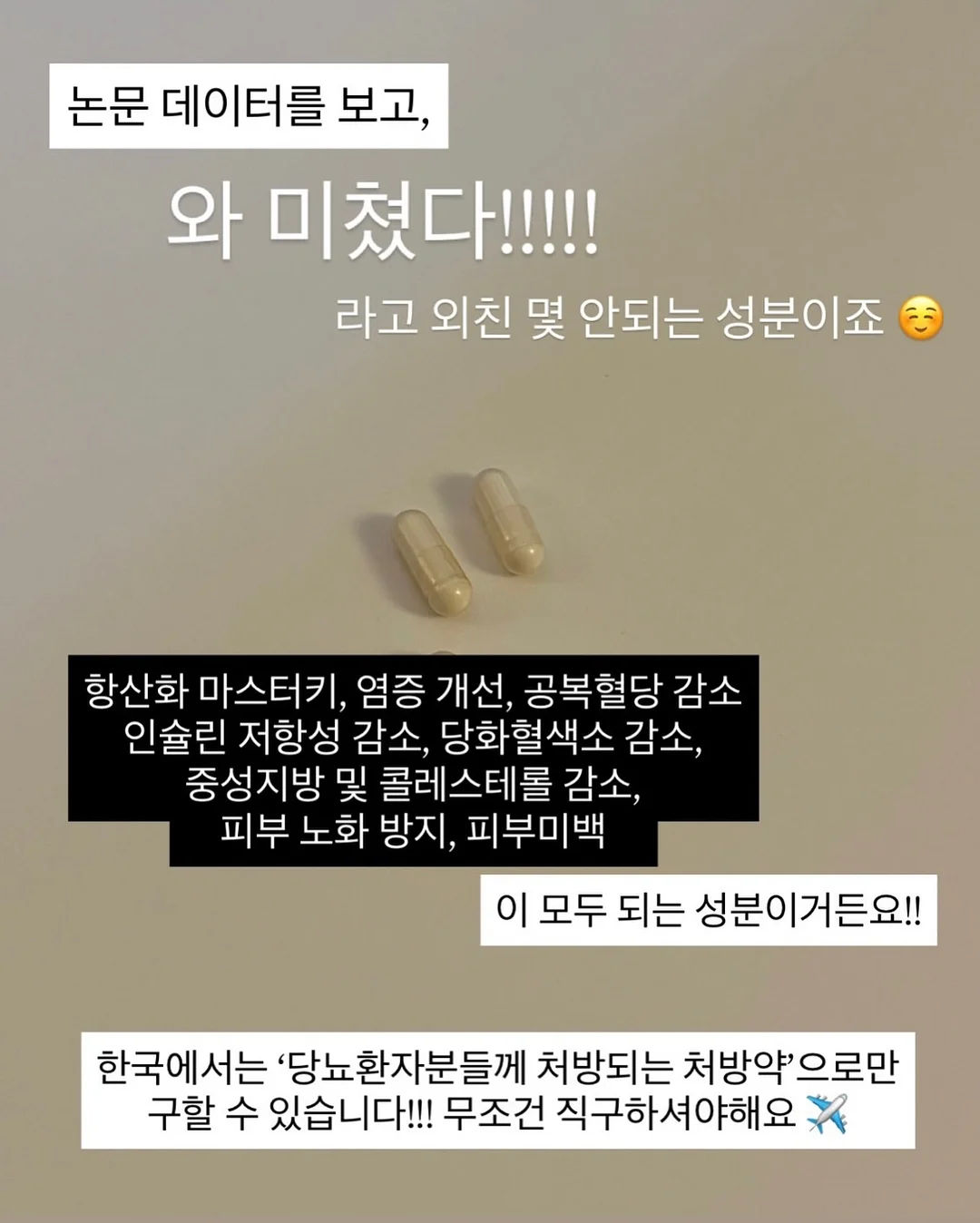 마즈쿠리 플로랄 모티브 탑 2