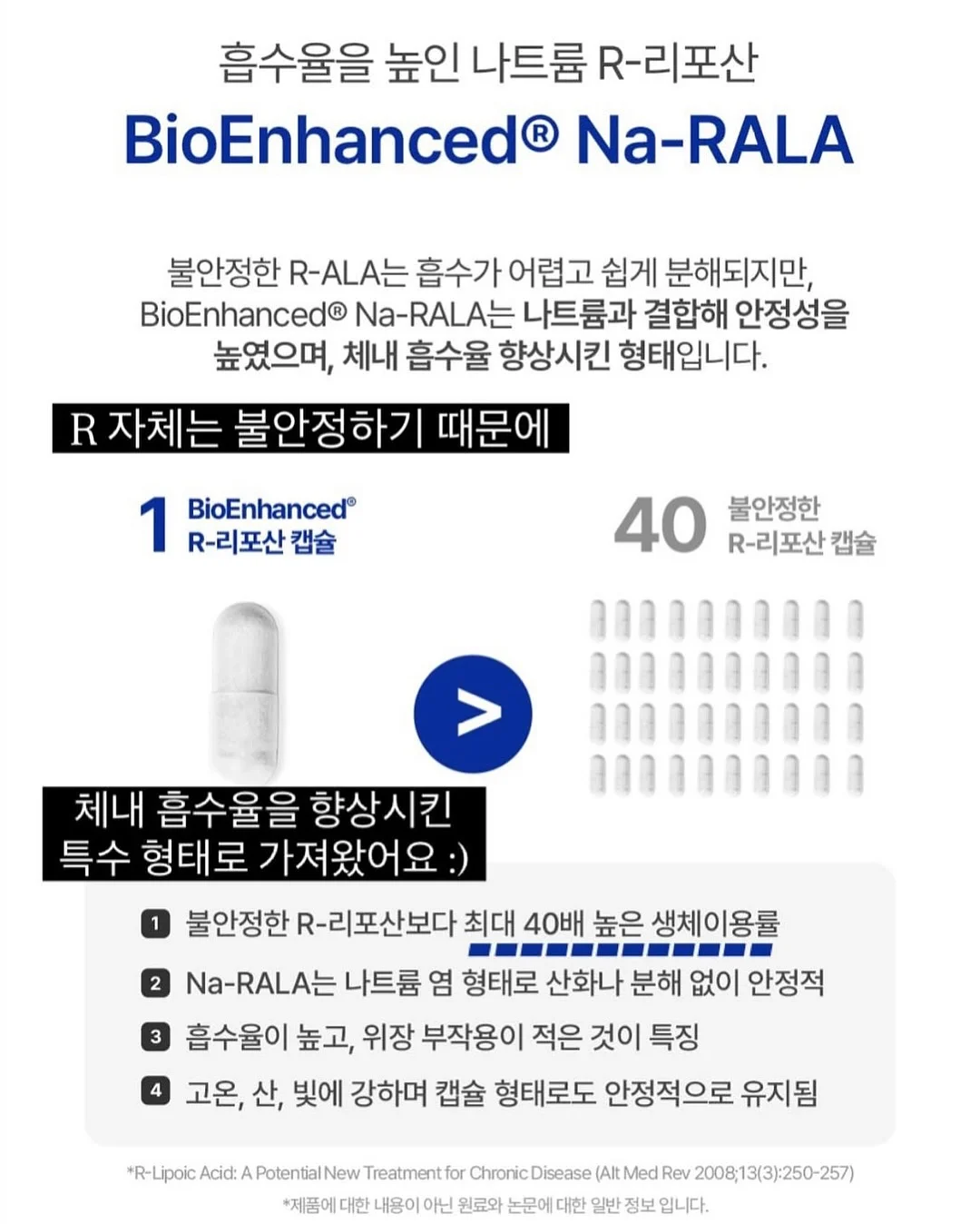 마즈쿠리 플로랄 모티브 탑 7