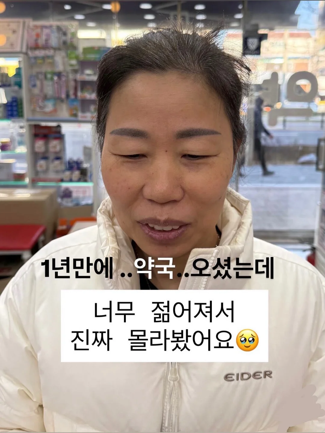초코헬스 마카다미아 초콜릿 1