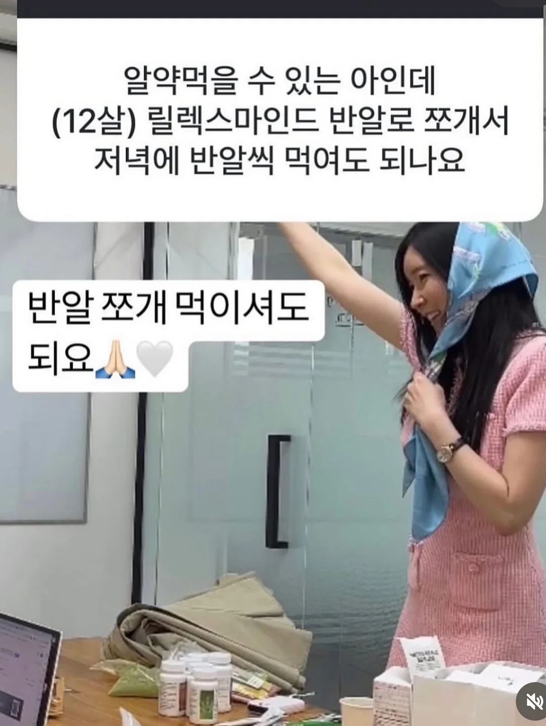 초코헬스 마카다미아 초콜릿 15
