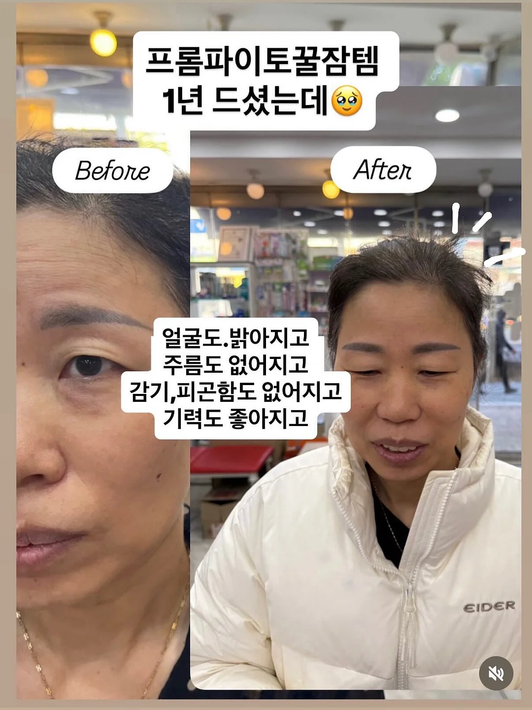 초코헬스 마카다미아 초콜릿 6