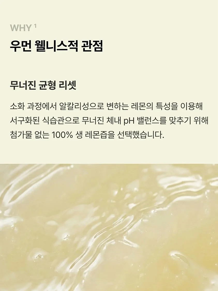 epii 텀블러 11