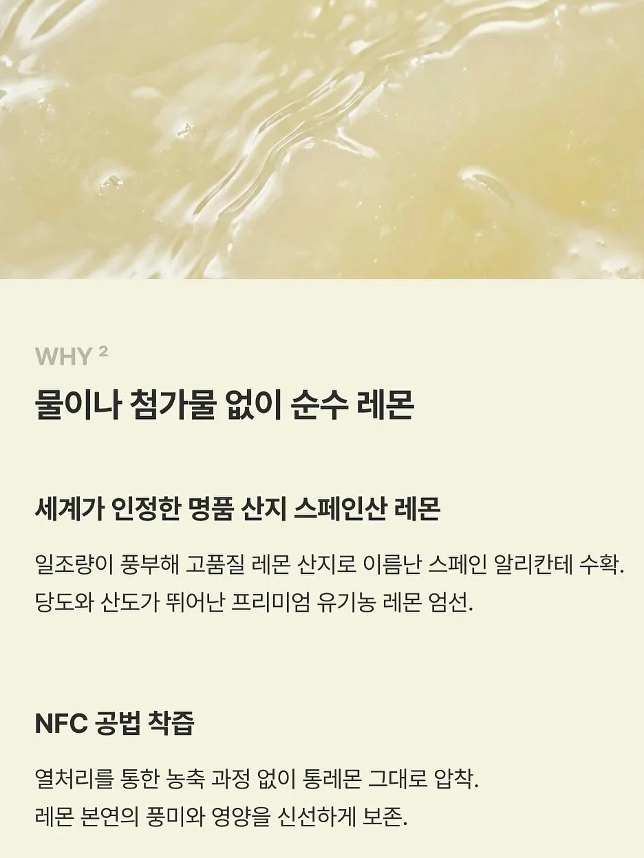 epii 텀블러 12