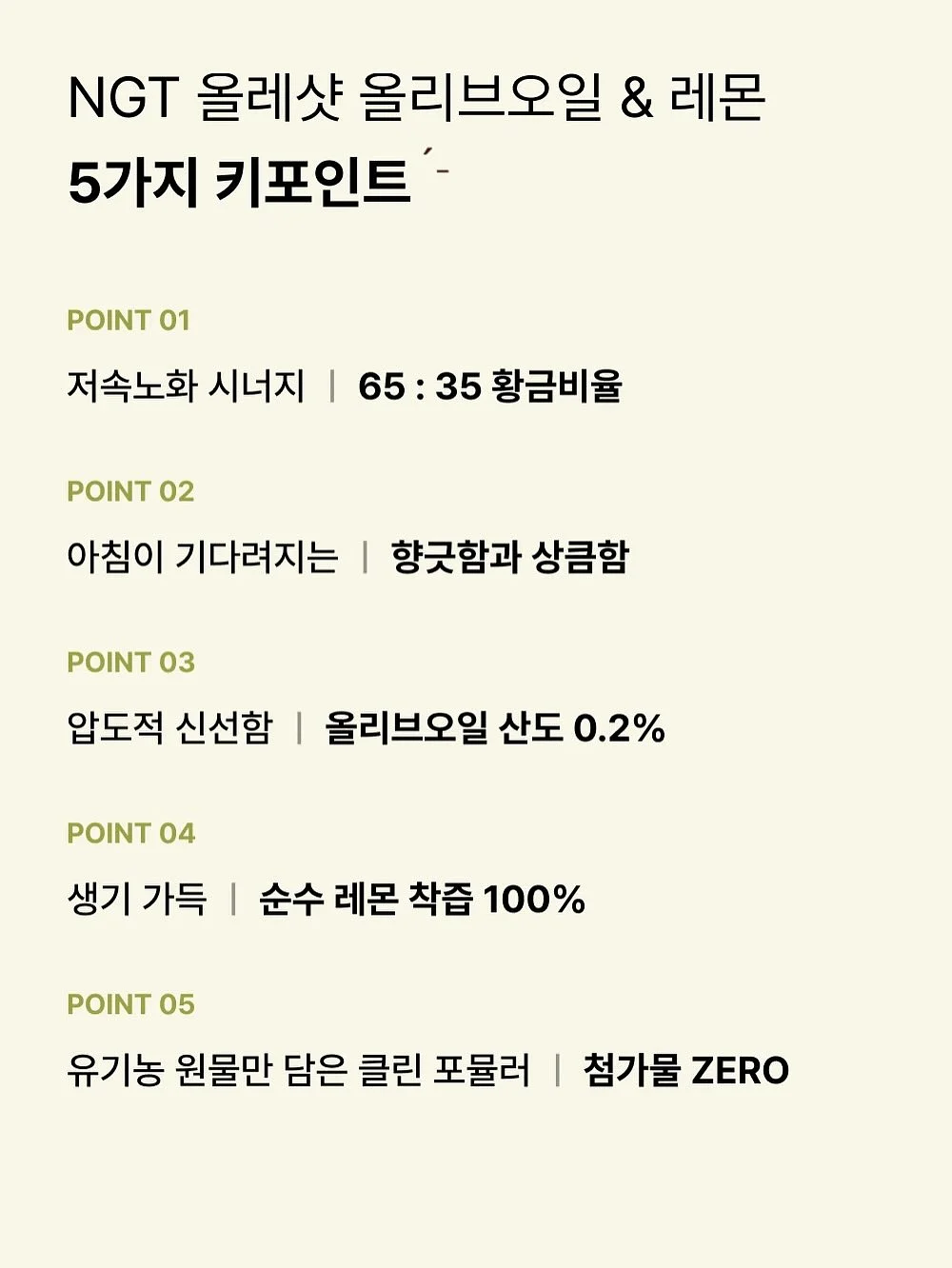 epii 텀블러 4