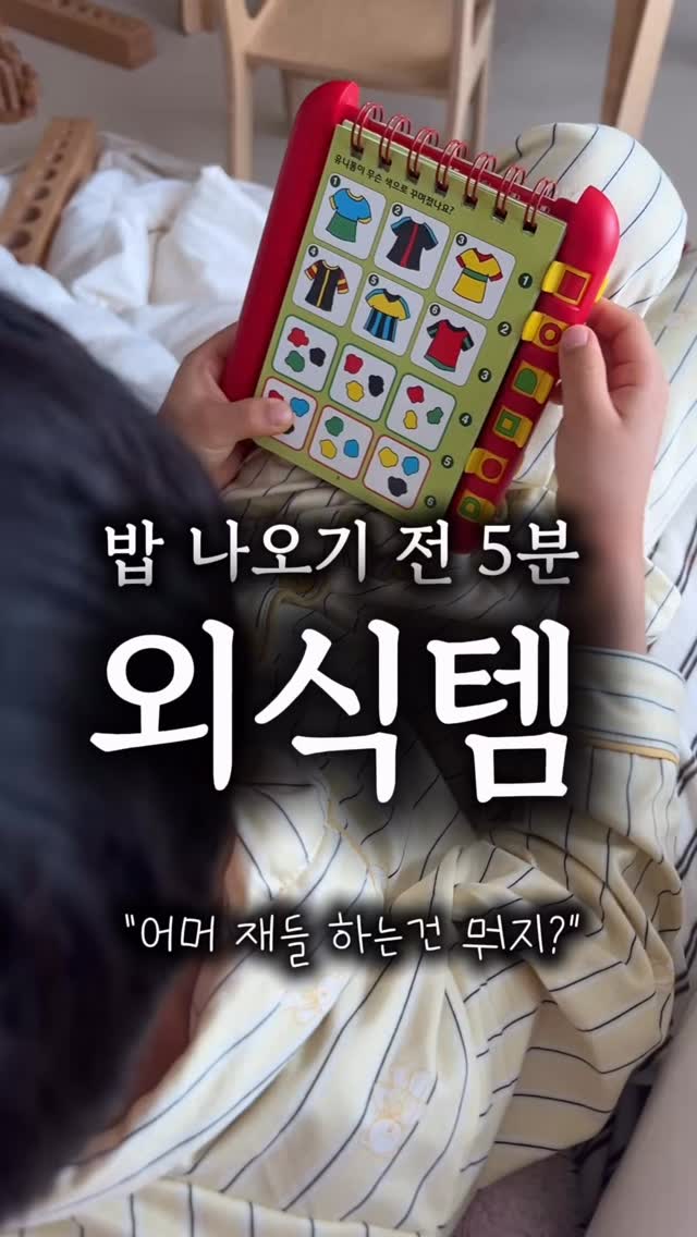 와플 후드 스트링 반팔