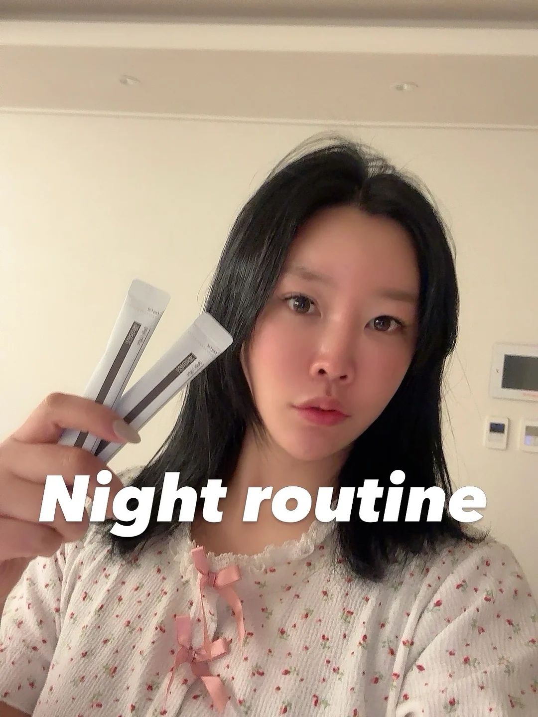 믹순 병풀 선크림 3