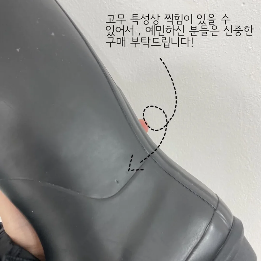 현학대창 + 북두칠성 완대 + 하피 16