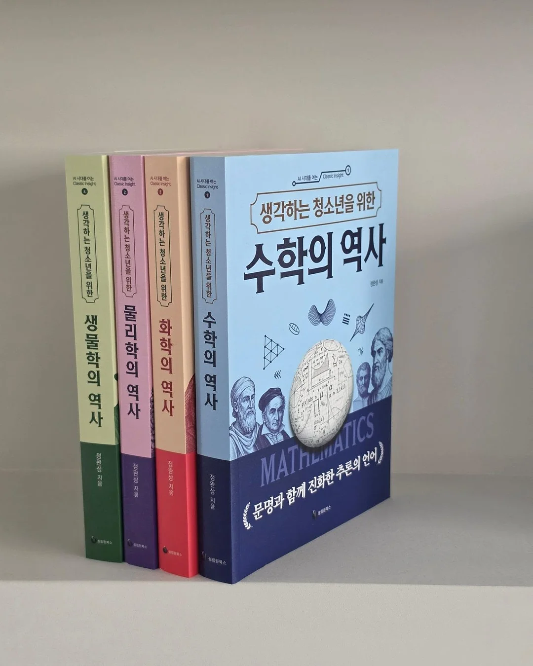스컬 프린팅 컷오프 셔츠 블랙 3