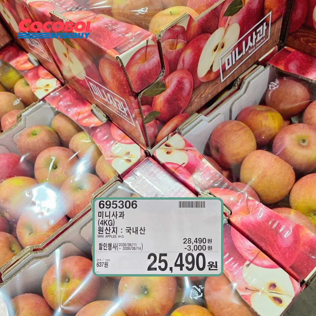 스파오 헬로키티 파자마 11