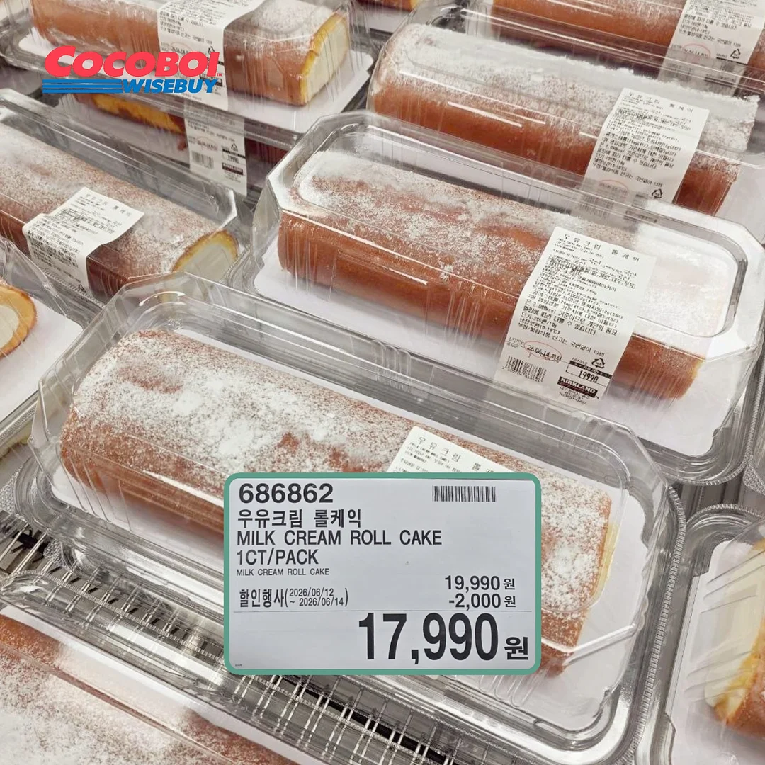 스파오 헬로키티 파자마 3