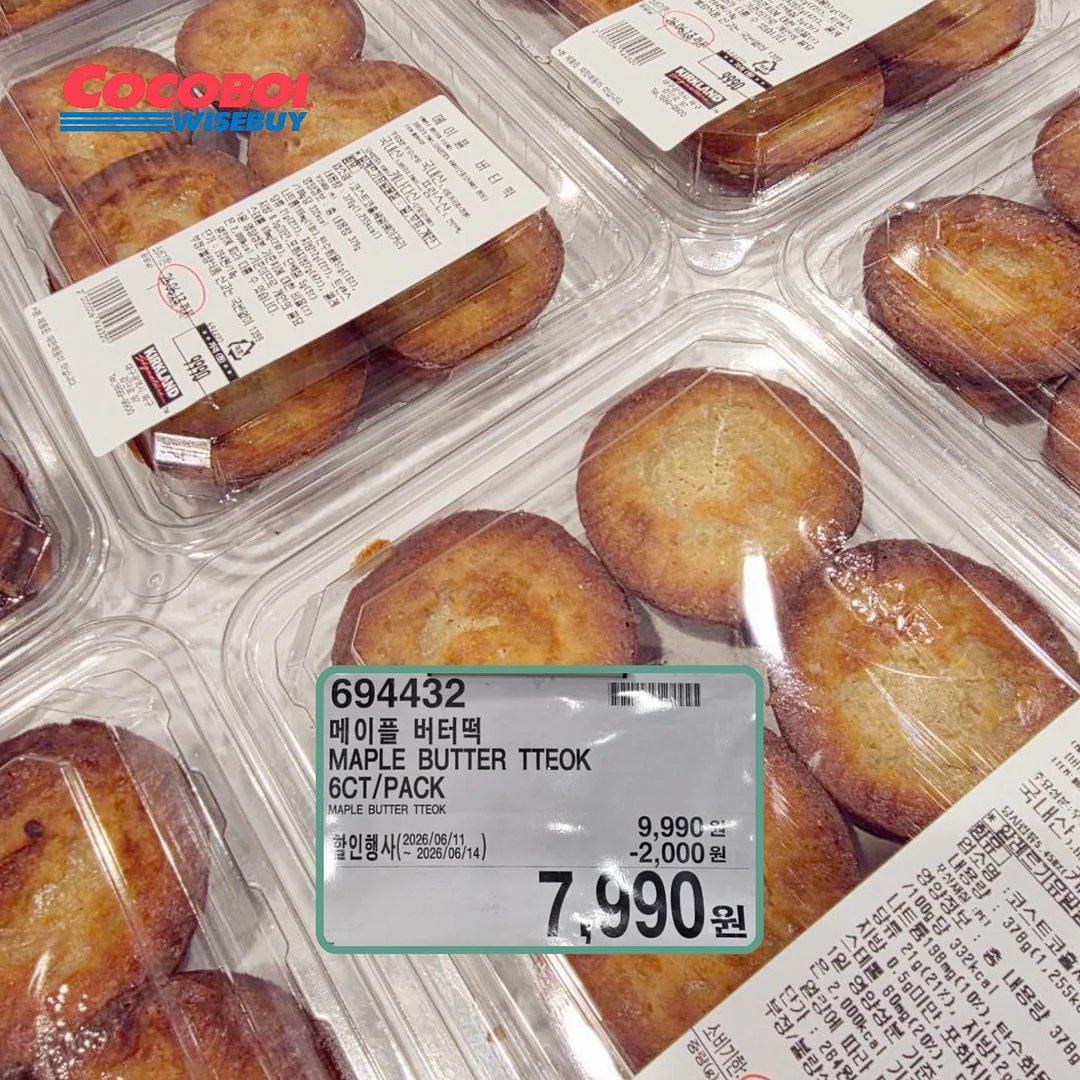 스파오 헬로키티 파자마 4