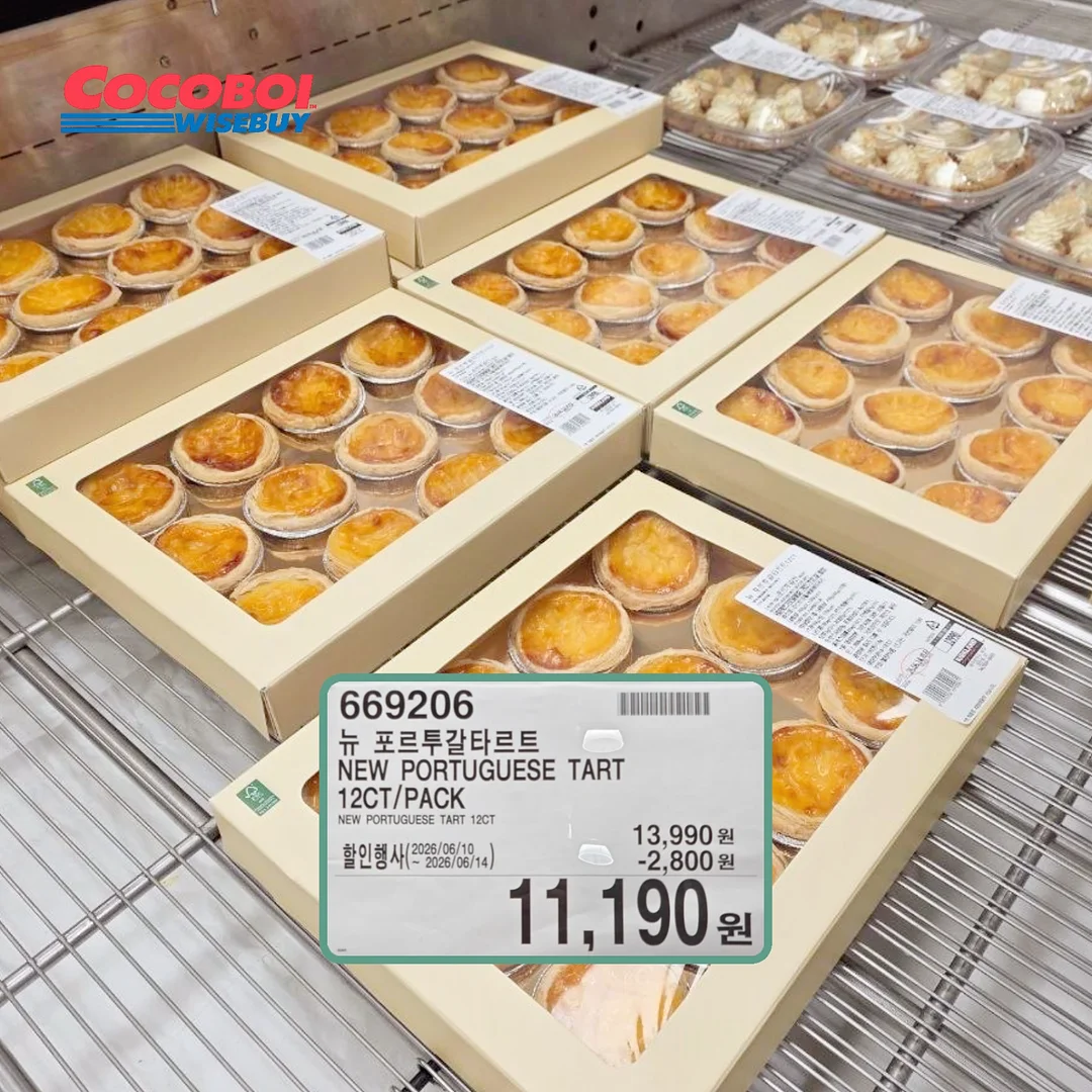 스파오 헬로키티 파자마 6
