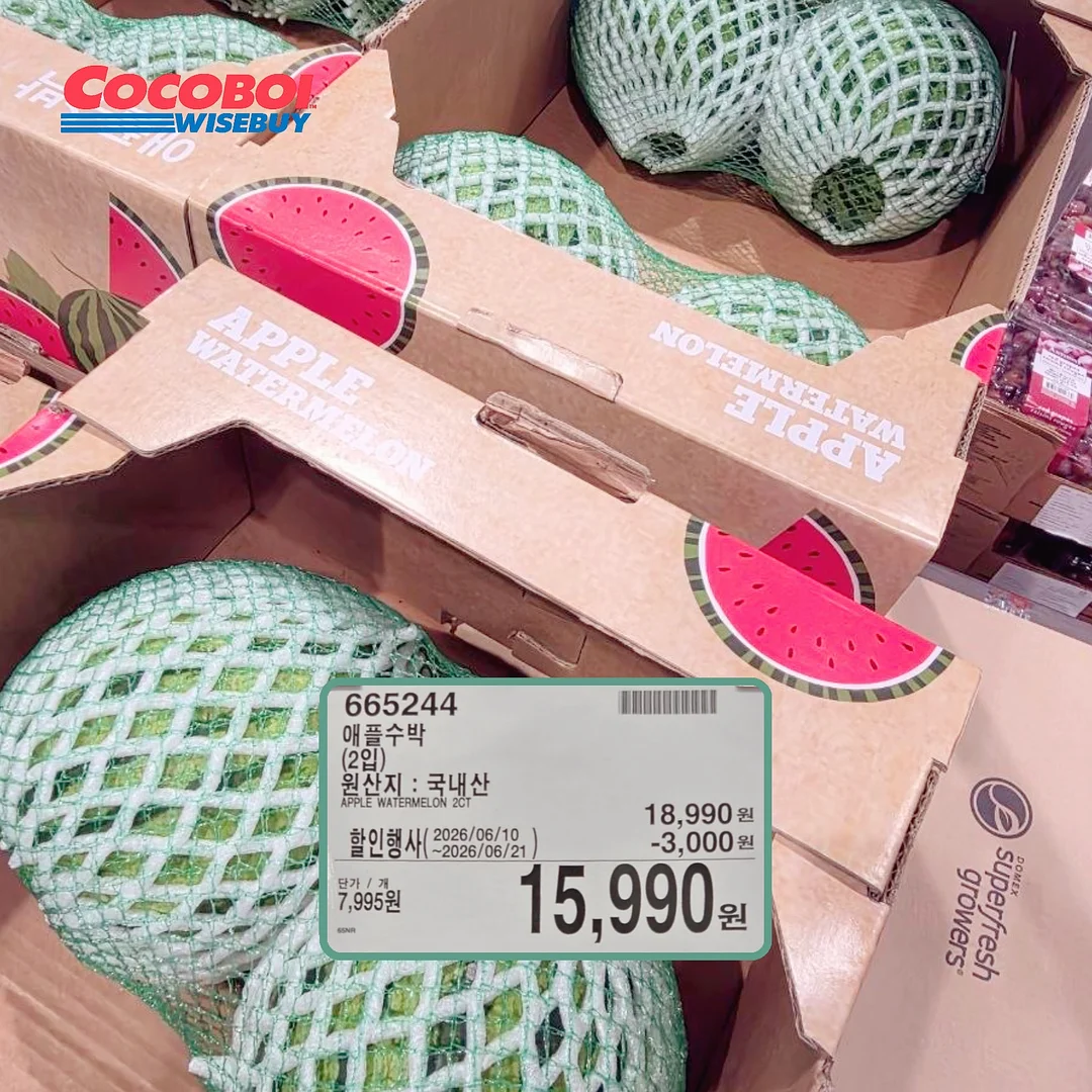 스파오 헬로키티 파자마 10