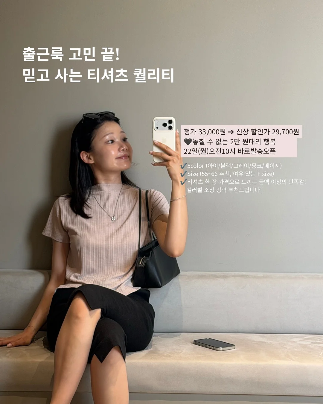 성주 참외 1
