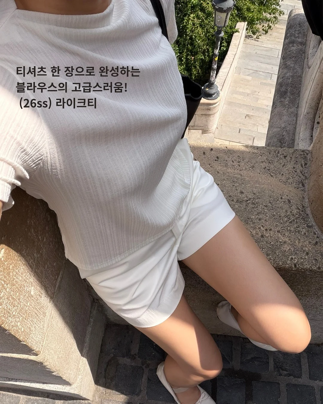 성주 참외 2