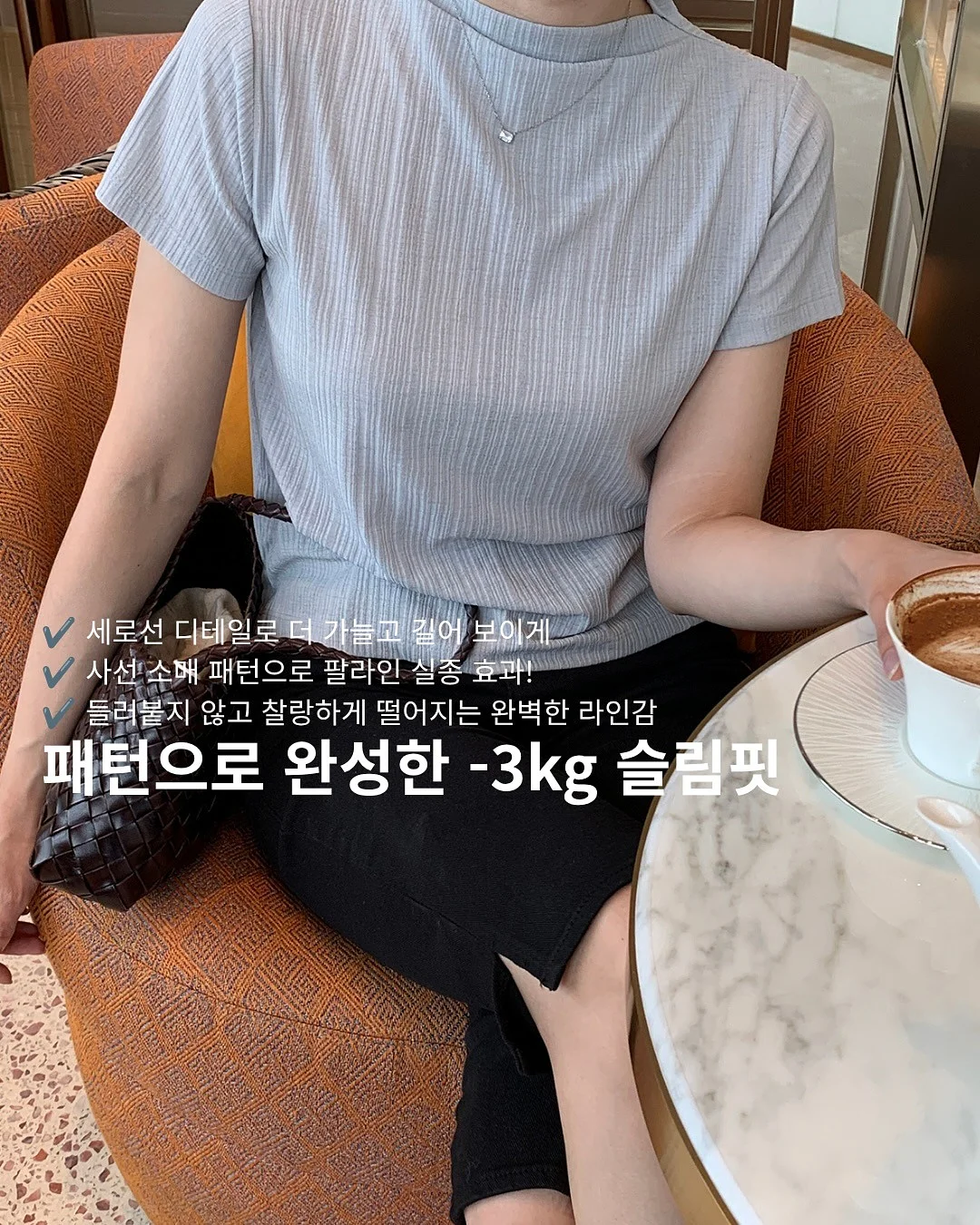 성주 참외 3