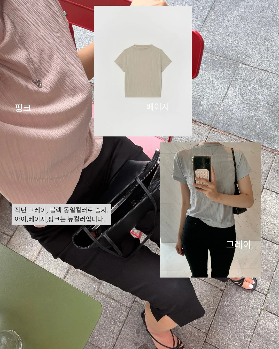 성주 참외 4