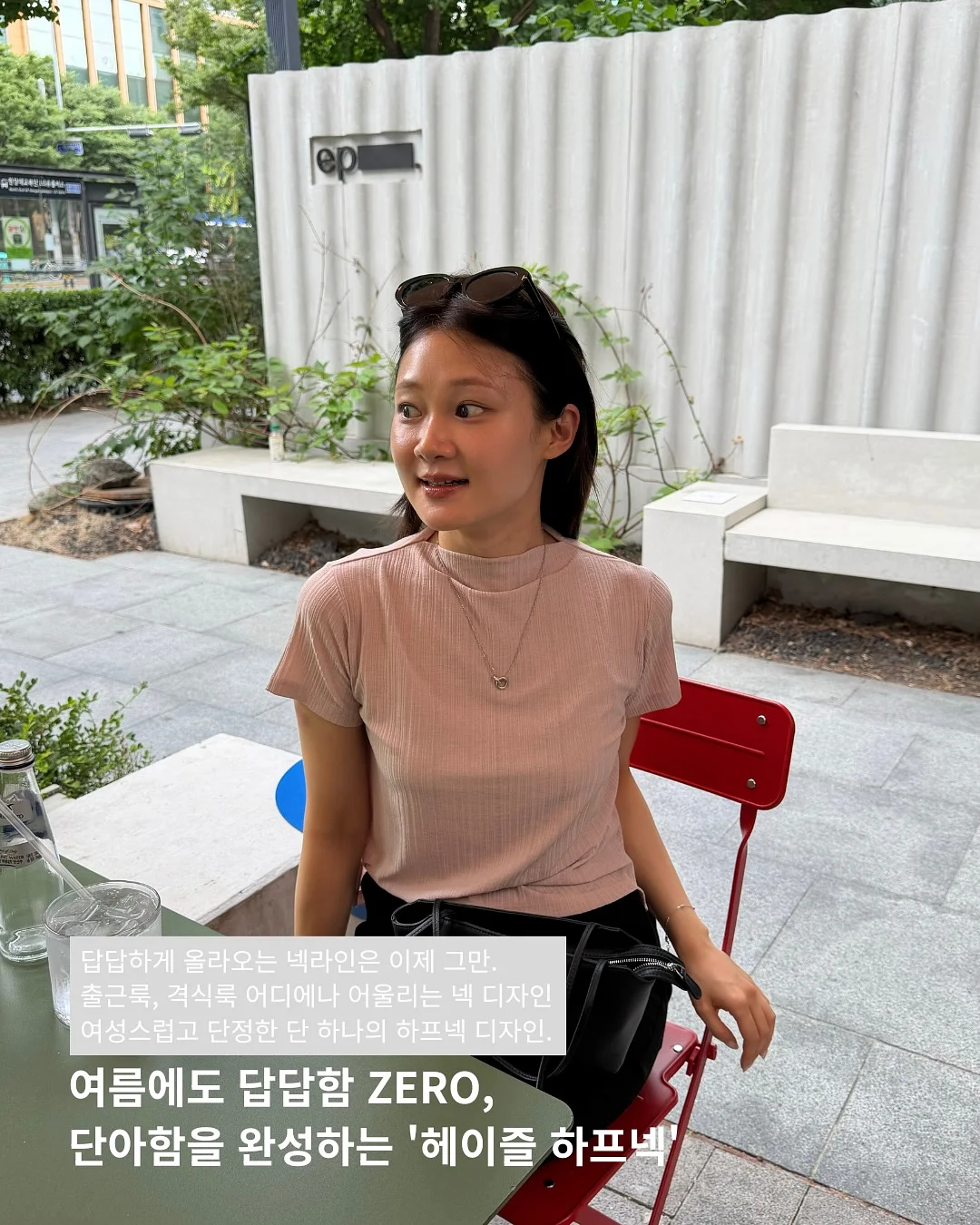 성주 참외 5