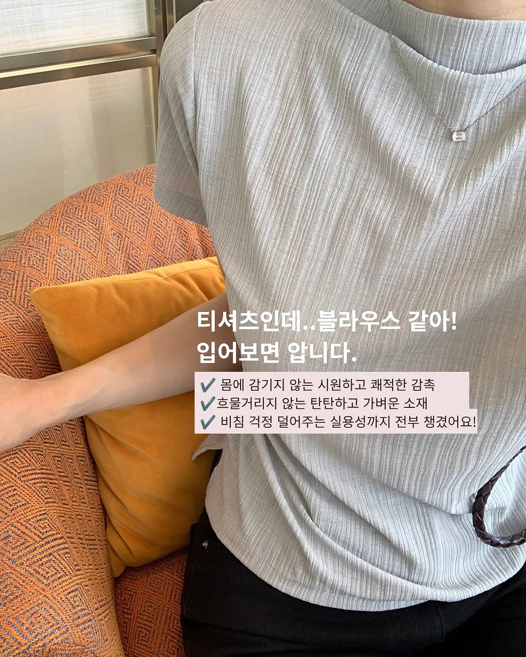성주 참외 6