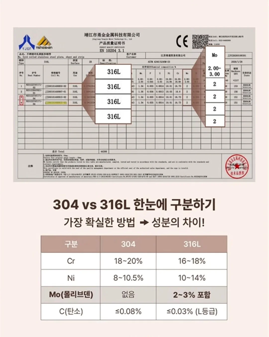 앱송 가죽 벨트 12