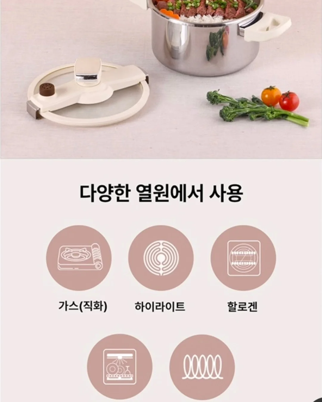 앱송 가죽 벨트 14