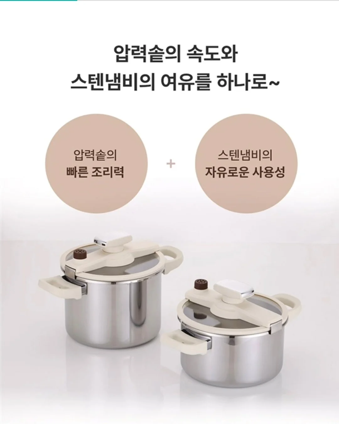 앱송 가죽 벨트 6