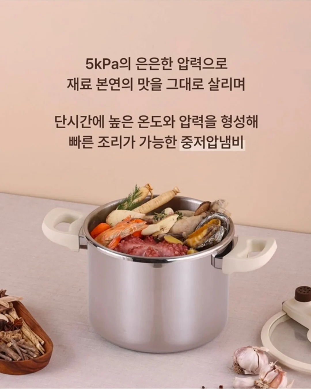 앱송 가죽 벨트 7