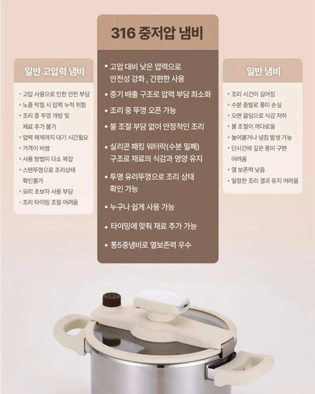 앱송 가죽 벨트 8
