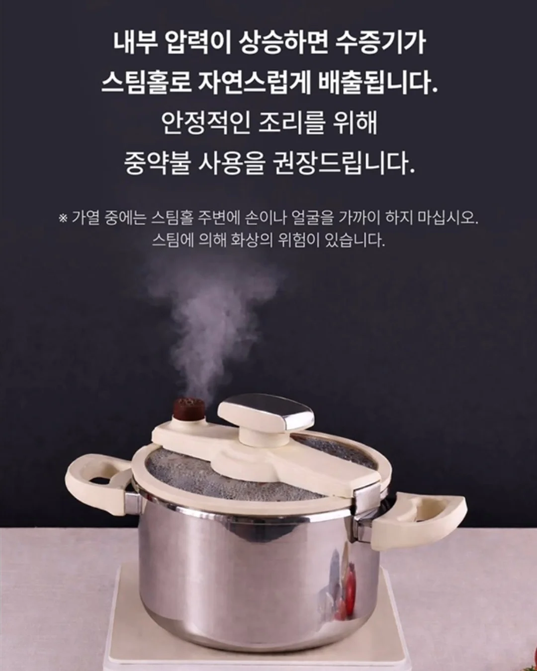 앱송 가죽 벨트 9