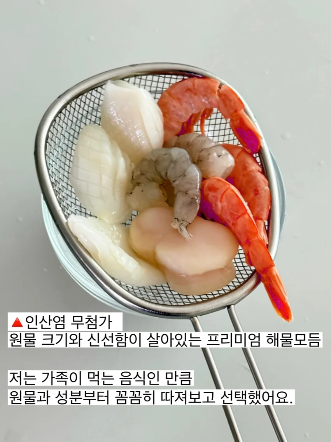 미케 롤업 스트라이프 셔츠 6