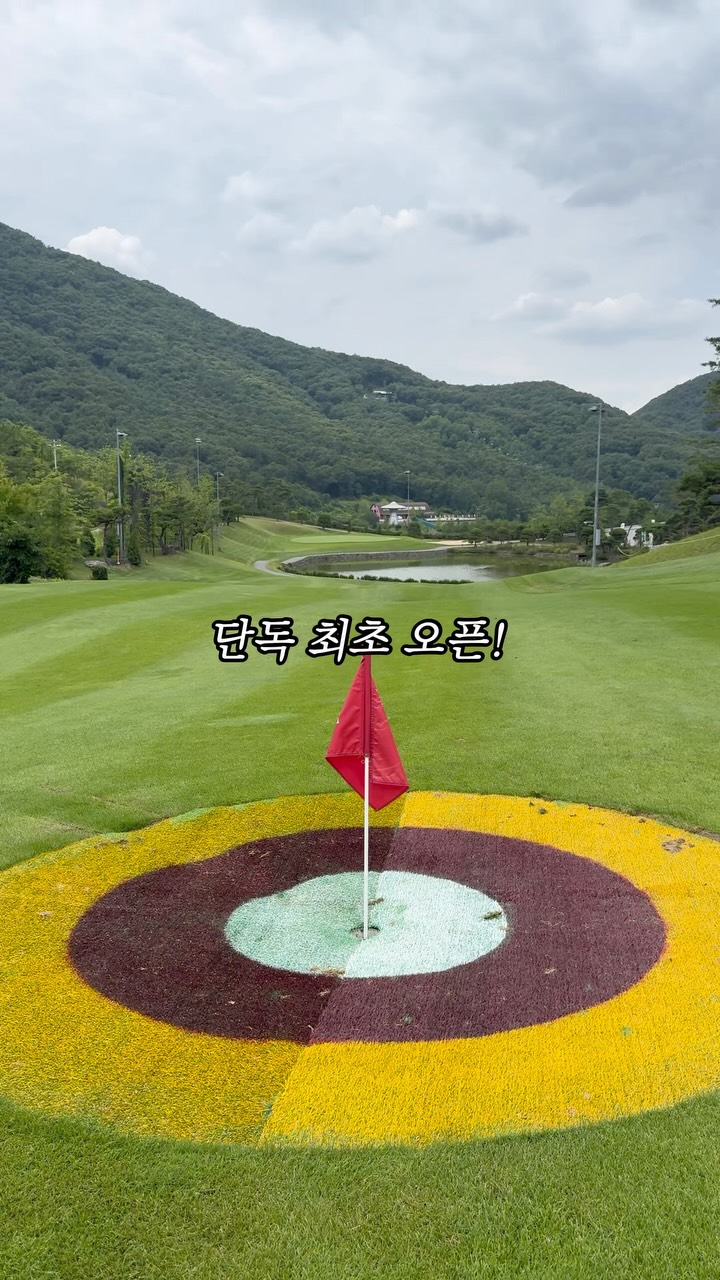곰돌이 오너먼트 키링