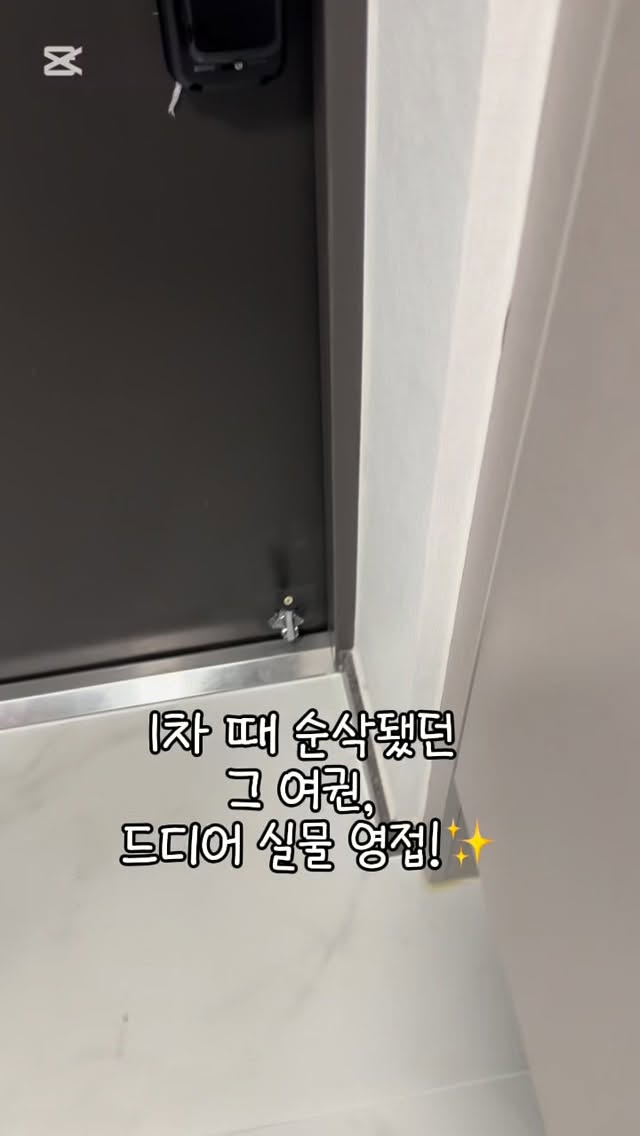 무바캔버스 오리지널 캐리백