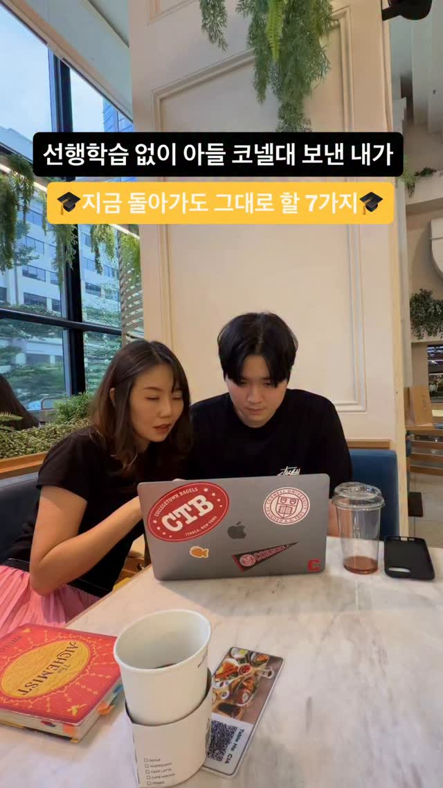 캘리 주문 제작