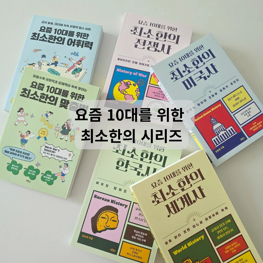 메일리 팔러 후롯키 쿠키 곰돌이 피규어 마스코트 가챠 1