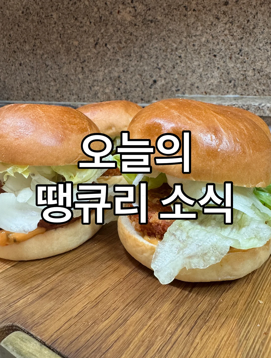 코난 경찰동기조 후루야 야광 키링 1