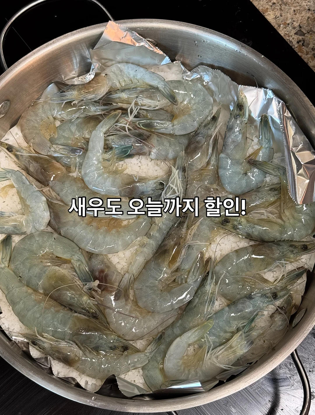 코난 경찰동기조 후루야 야광 키링 3