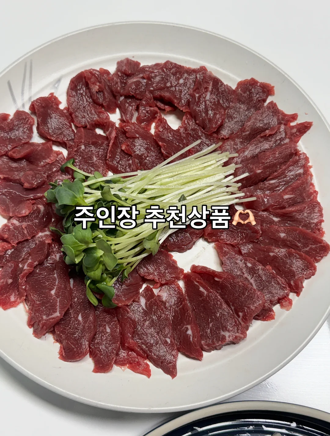 코난 경찰동기조 후루야 야광 키링 5