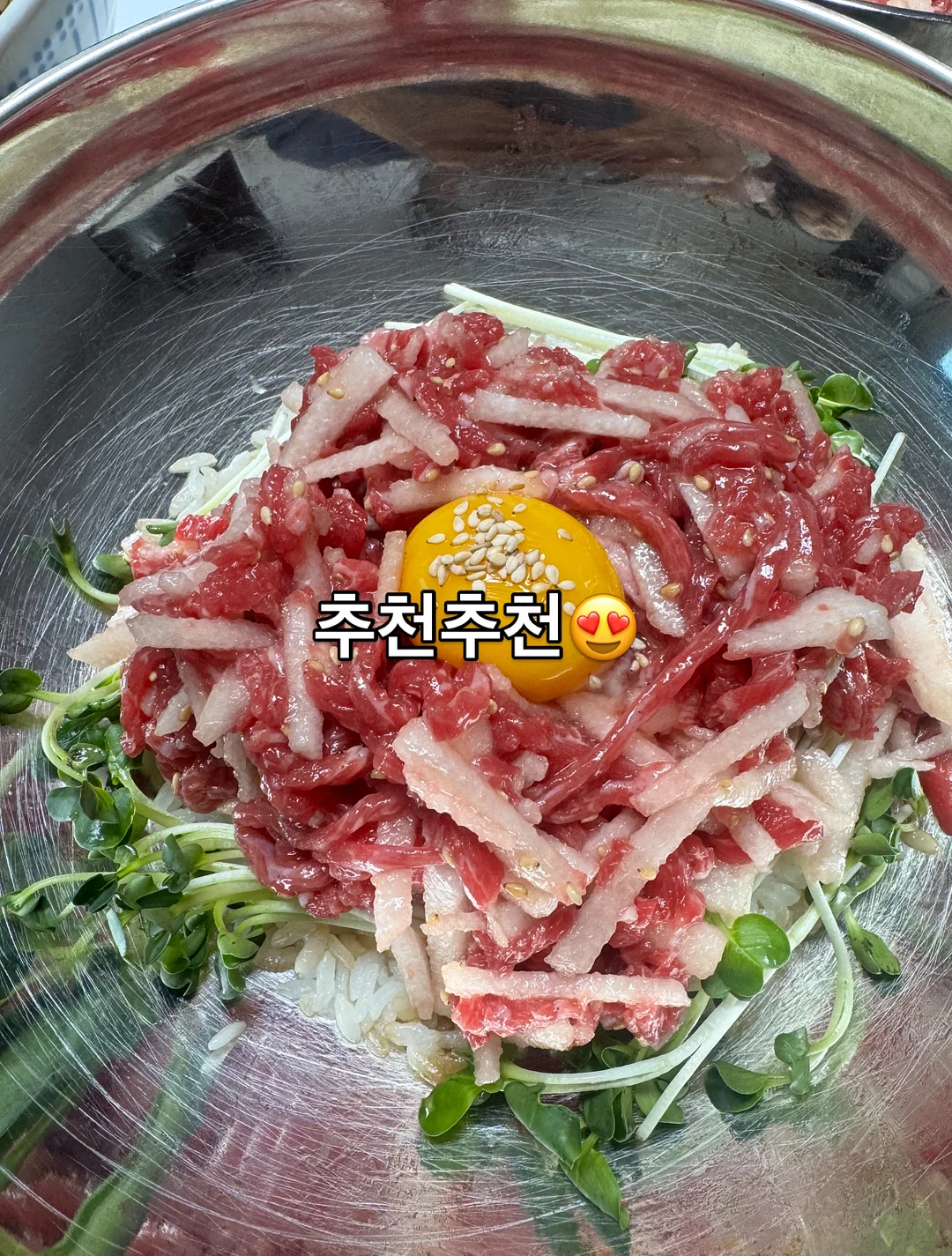 코난 경찰동기조 후루야 야광 키링 6