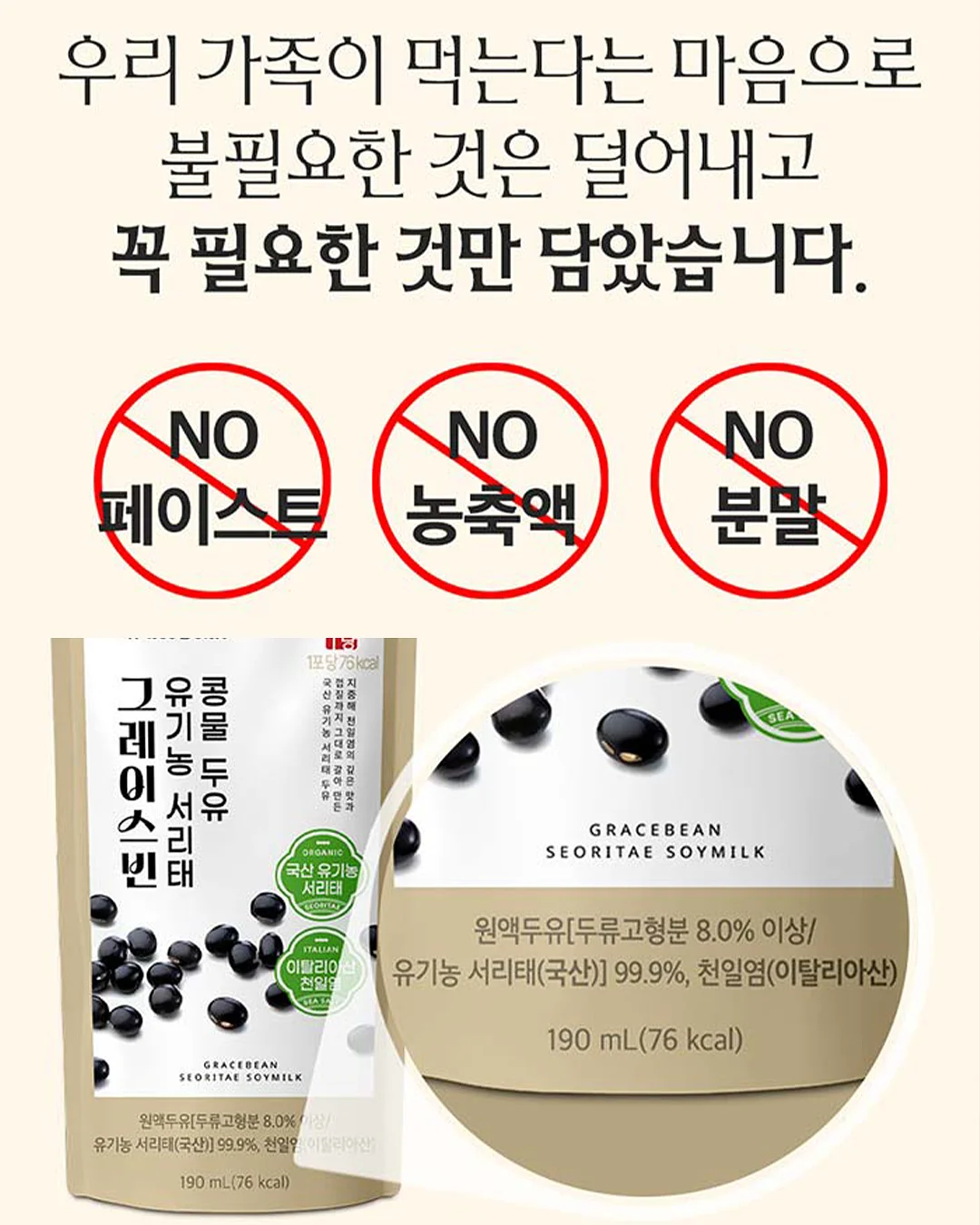 창문건조대 1
