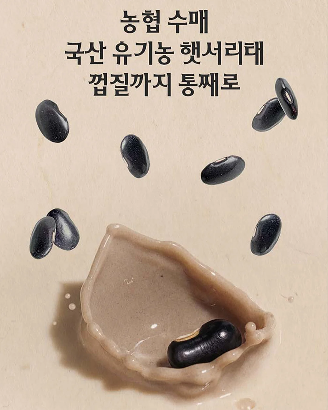 창문건조대 2