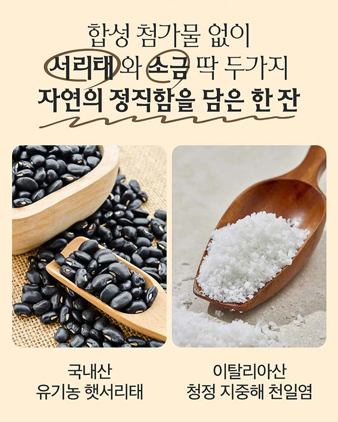 창문건조대 3
